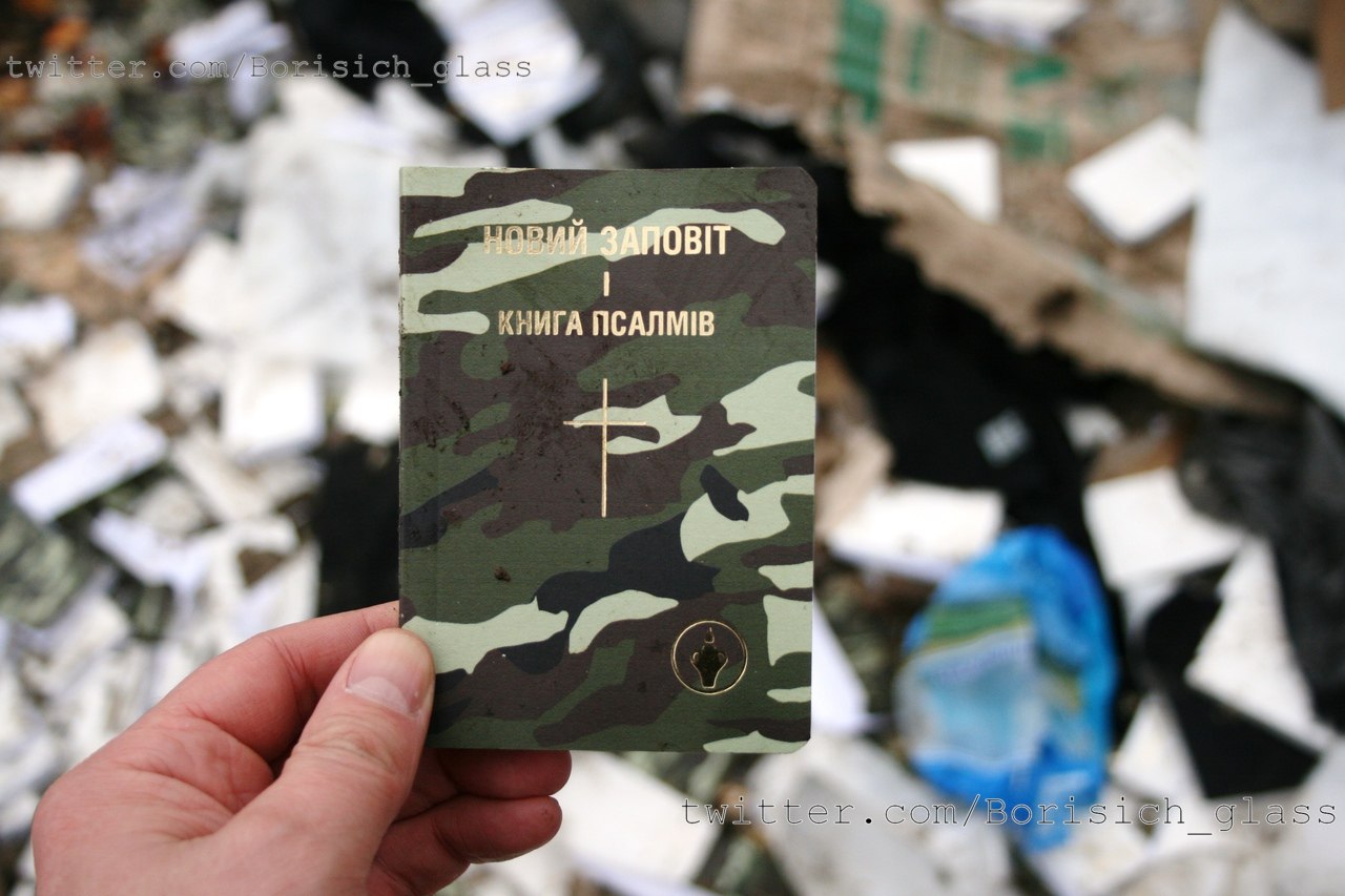 Сводки от ополчения Новороссии 02.03.2015 Сводки от ополчения Новороссии 02.03.2015