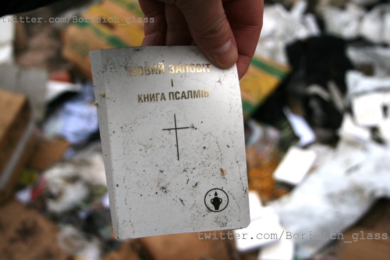 Сводки от ополчения Новороссии 02.03.2015 Сводки от ополчения Новороссии 02.03.2015