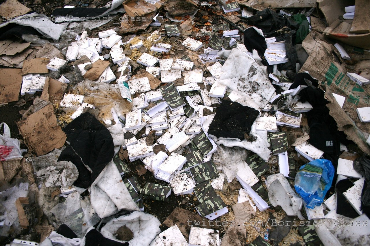 Сводки от ополчения Новороссии 02.03.2015 Сводки от ополчения Новороссии 02.03.2015