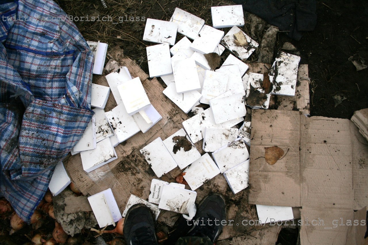 Сводки от ополчения Новороссии 02.03.2015 Сводки от ополчения Новороссии 02.03.2015