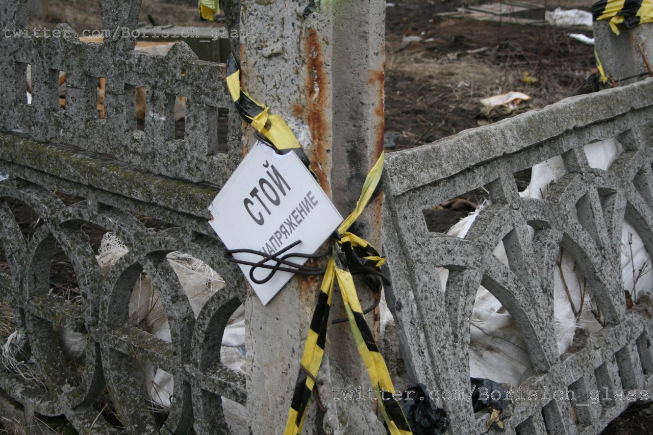 Сводки от ополчения Новороссии 02.03.2015 Сводки от ополчения Новороссии 02.03.2015