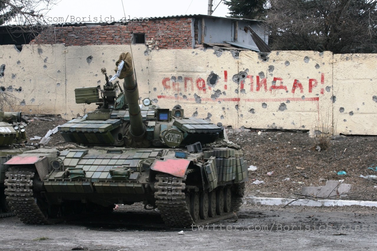 Сводки от ополчения Новороссии 02.03.2015 Сводки от ополчения Новороссии 02.03.2015