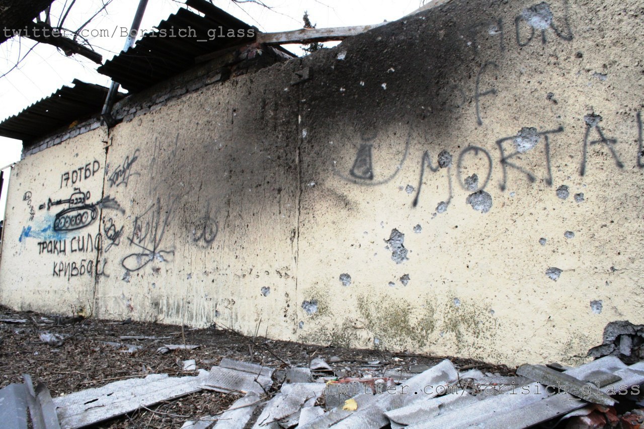 Сводки от ополчения Новороссии 02.03.2015 Сводки от ополчения Новороссии 02.03.2015