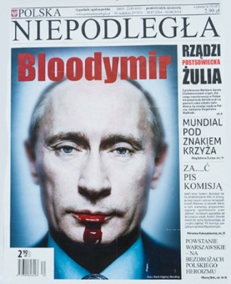 Как западные СМИ демонизировали Путина Как западные СМИ демонизировали Путина