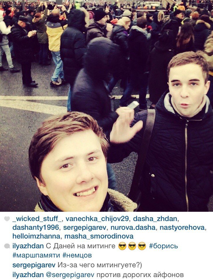 Хоронили Борю . "ПОРВАЛИ ТРИ БАЯНА" Хоронили Борю . "ПОРВАЛИ ТРИ БАЯНА"