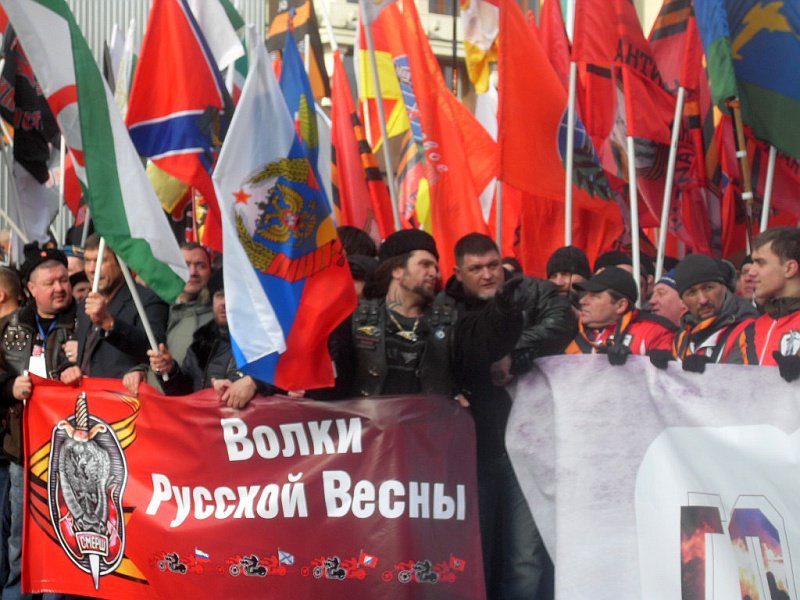 «Антимайдан в душе россиян - предотвратим войну» «Антимайдан в душе россиян - предотвратим войну»