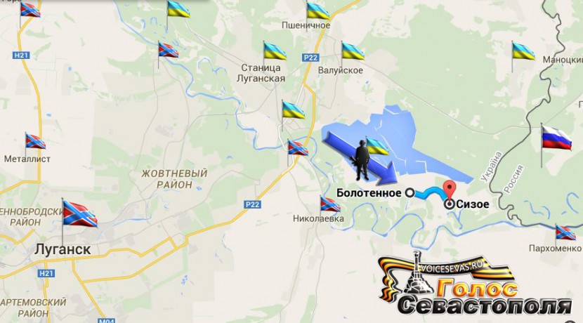 Сводка военных событий в Новороссии за 02.03.2015 Сводка военных событий в Новороссии за 02.03.2015