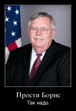 Юрий Селиванов: Дирижер Джон Теффт рискует остаться без ансамбля Юрий Селиванов: Дирижер Джон Теффт рискует остаться без ансамбля