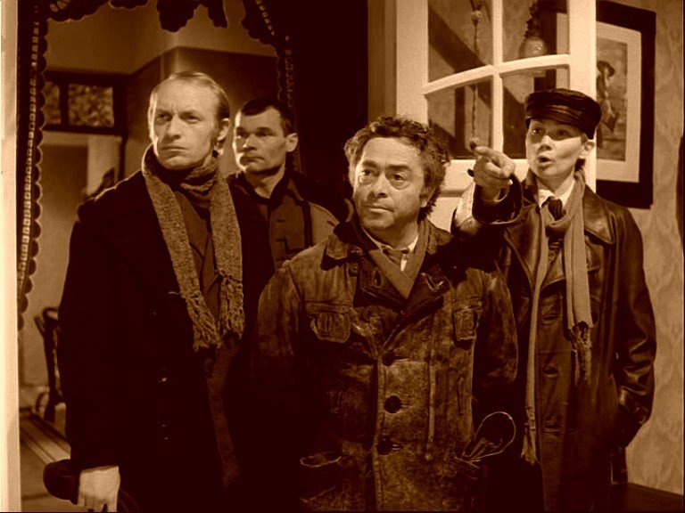 Домового ли хоронят, ведьму ль замуж выдают? Домового ли хоронят, ведьму ль замуж выдают?