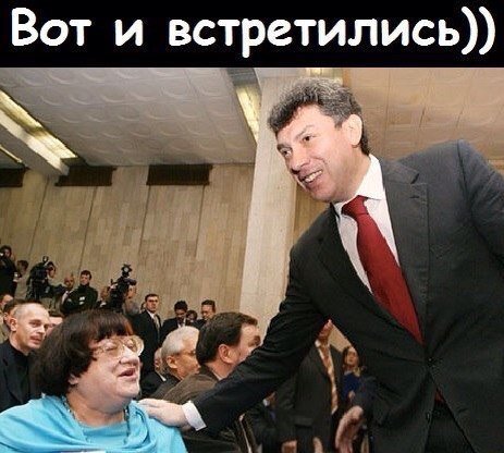 Домового ли хоронят, ведьму ль замуж выдают? Домового ли хоронят, ведьму ль замуж выдают?