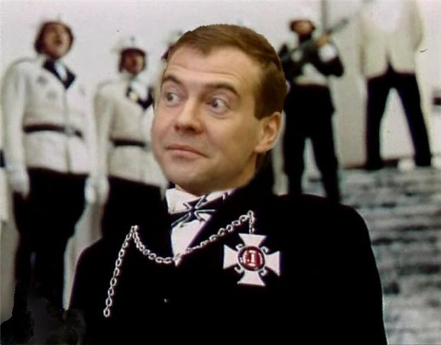 Домового ли хоронят, ведьму ль замуж выдают? Домового ли хоронят, ведьму ль замуж выдают?