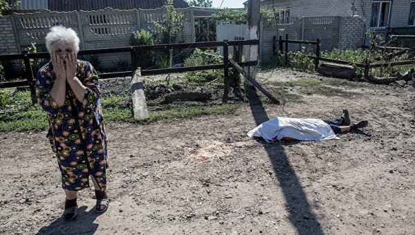 А. Роджерс. Обреченные на поражение А. Роджерс. Обреченные на поражение