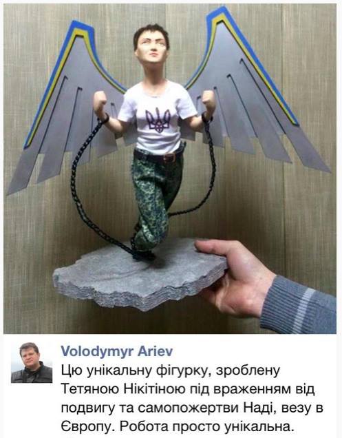 Домового ли хоронят, ведьму ль замуж выдают? Домового ли хоронят, ведьму ль замуж выдают?