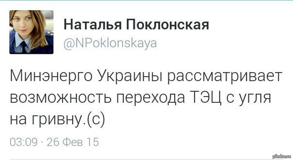 Самый худший расклад для Украины - это первый транш МВФ 10 млрд. Самый худший расклад для Украины - это первый транш МВФ 10 млрд.