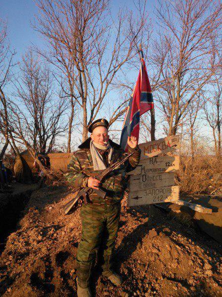 Сводки от ополчения Новороссии 04.03.2015 Сводки от ополчения Новороссии 04.03.2015