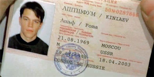 Заказчики убийства Немцова: семь основных версий и их правдоподобность