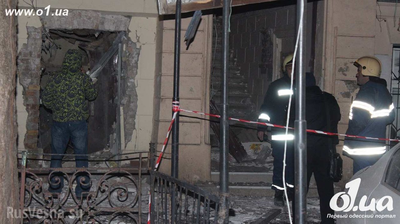 Сводки от ополчения Новороссии 05.03.2015