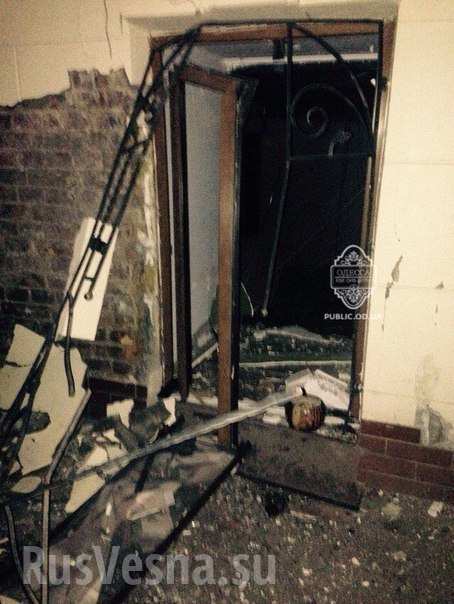 Сводки от ополчения Новороссии 05.03.2015