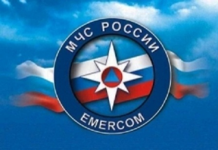 МЧС России предложило помощь в спасении шахтеров в Донбассе МЧС России предложило помощь в спасении шахтеров в Донбассе