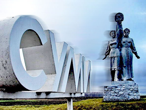 В городе Сумы решили изменить внешний вид памятника дружбе между Украиной и Россией В городе Сумы решили изменить внешний вид памятника дружбе между Украиной и Россией