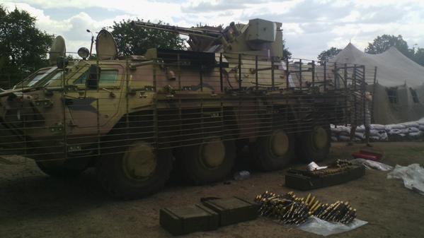 Украинская армия потеряла еще одну "Тунгуску" Украинская армия потеряла еще одну "Тунгуску"