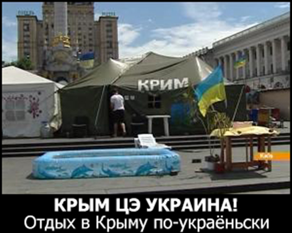 "Мыздобулы" в картинках. Смешных и не очень... 05-03-2015