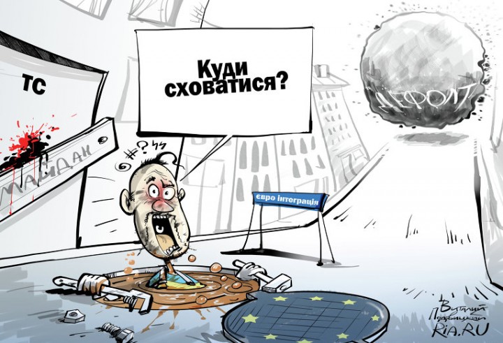 "Мыздобулы" в картинках. Смешных и не очень... 05-03-2015