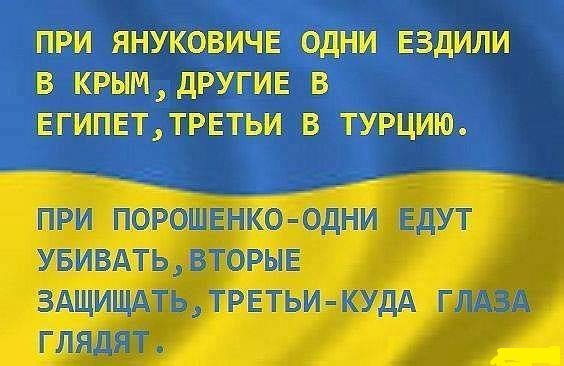 "Мыздобулы" в картинках. Смешных и не очень... 05-03-2015