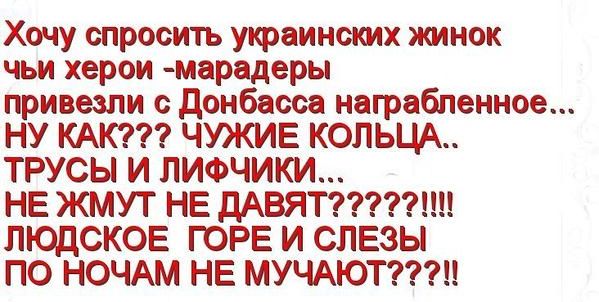 "Мыздобулы" в картинках. Смешных и не очень... 05-03-2015