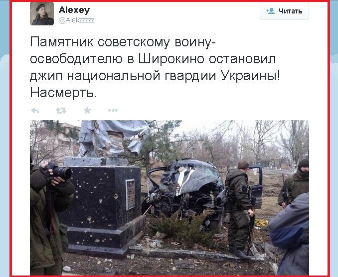 "Мыздобулы" в картинках. Смешных и не очень... 05-03-2015