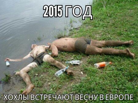 "Мыздобулы" в картинках. Смешных и не очень... 05-03-2015