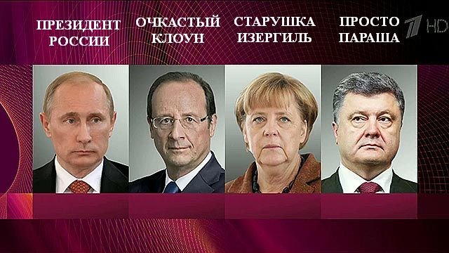 "Мыздобулы" в картинках. Смешных и не очень... 05-03-2015