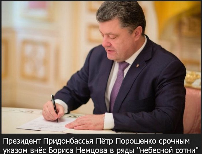 "Мыздобулы" в картинках. Смешных и не очень... 05-03-2015