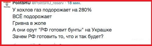 "Мыздобулы" в картинках. Смешных и не очень... 05-03-2015