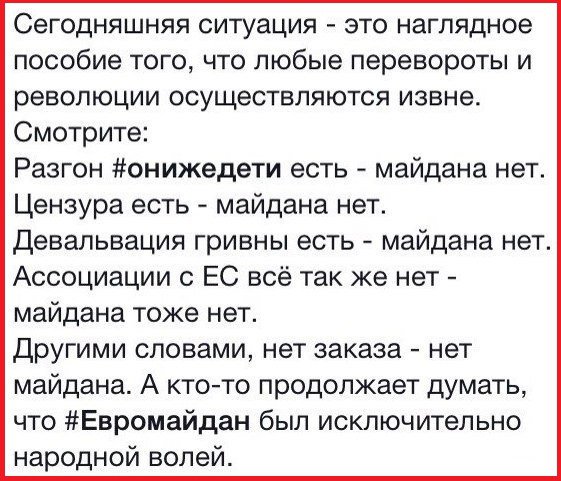 "Мыздобулы" в картинках. Смешных и не очень... 05-03-2015