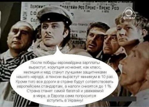 "Мыздобулы" в картинках. Смешных и не очень... 05-03-2015