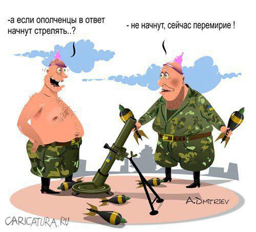 "Мыздобулы" в картинках. Смешных и не очень... 05-03-2015