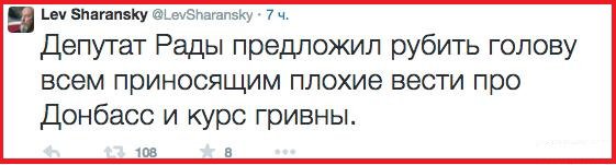 "Мыздобулы" в картинках. Смешных и не очень... 05-03-2015