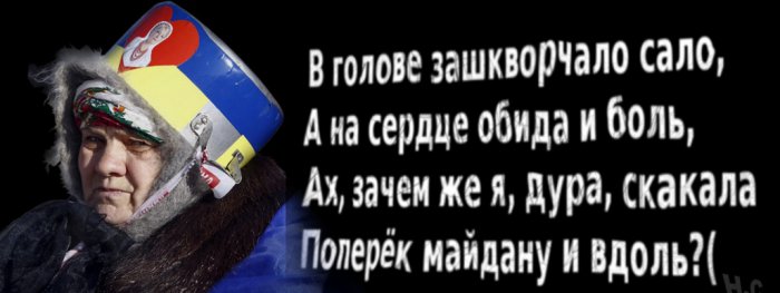 "Мыздобулы" в картинках. Смешных и не очень... 05-03-2015