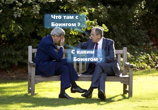 "Мыздобулы" в картинках. Смешных и не очень... 05-03-2015