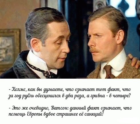 "Мыздобулы" в картинках. Смешных и не очень... 05-03-2015