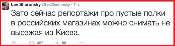 "Мыздобулы" в картинках. Смешных и не очень... 05-03-2015