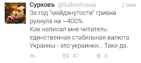 "Мыздобулы" в картинках. Смешных и не очень... 05-03-2015