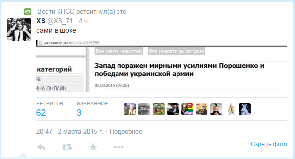 "Мыздобулы" в картинках. Смешных и не очень... 05-03-2015