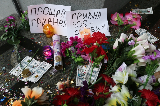 "Мыздобулы" в картинках. Смешных и не очень... 05-03-2015