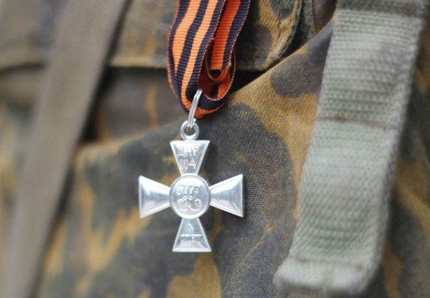 Сводки от ополчения Новороссии 05.03.2015