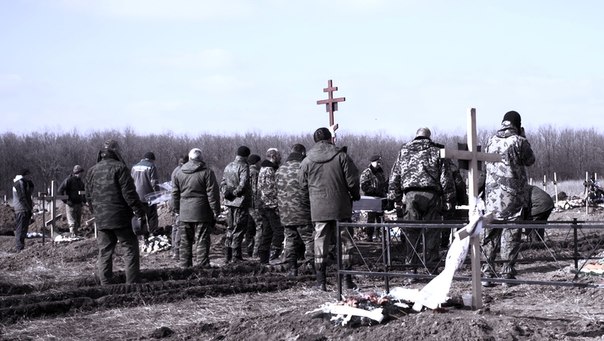 Броня! Новороссия победит! Благодаря таким людям и их товарищам Броня! Новороссия победит! Благодаря таким людям и их товарищам
