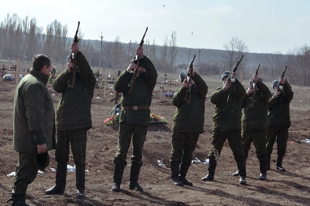 Броня! Новороссия победит! Благодаря таким людям и их товарищам Броня! Новороссия победит! Благодаря таким людям и их товарищам