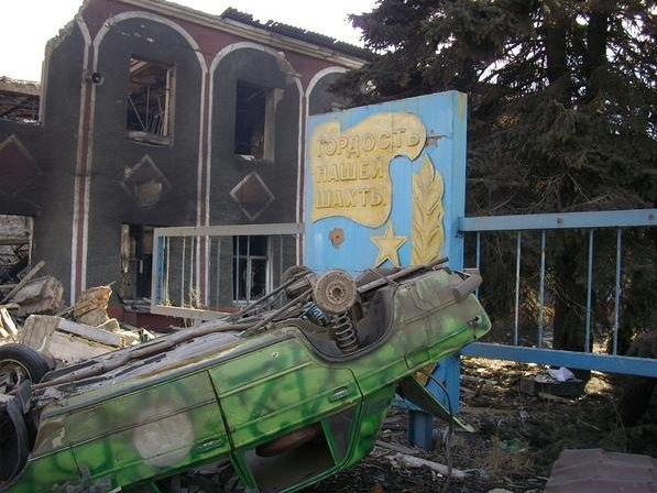 Сводки от ополчения Новороссии 06.03.2015 Сводки от ополчения Новороссии 06.03.2015