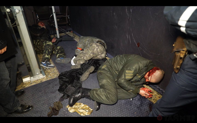 «Бейте *********» или как в Одессе избили «Правый сектор» «Бейте *********» или как в Одессе избили «Правый сектор»